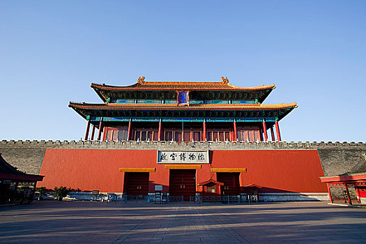 xổ số tra cứu