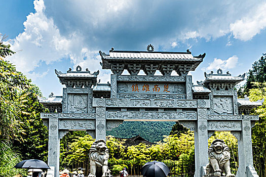 soi cầu số miền bắc