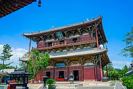 soi cầu 368