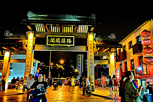 cách bắt lô xiên