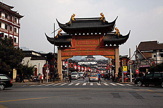 xổ thử miền bắc