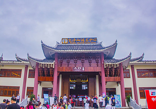 kết quả xổ số phú yên