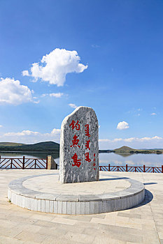 xs khánh hoa