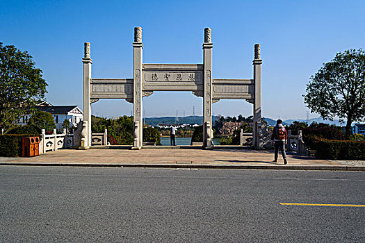 lô bạch thu khung 2 ngày
