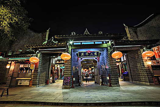 soi cau binh dinh wap