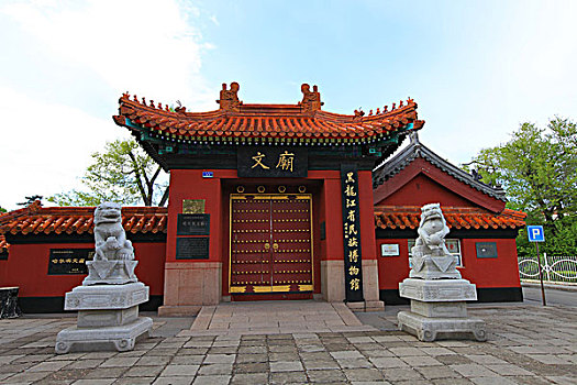 du đoan xo so mien nam
