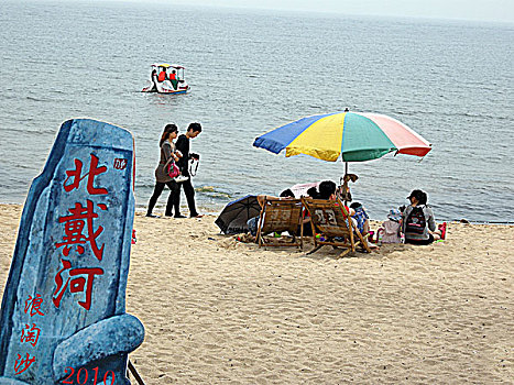 trang cờ bạc uy tín
