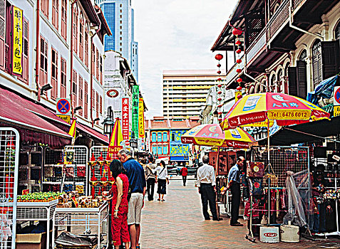 soi câu lô bach thu