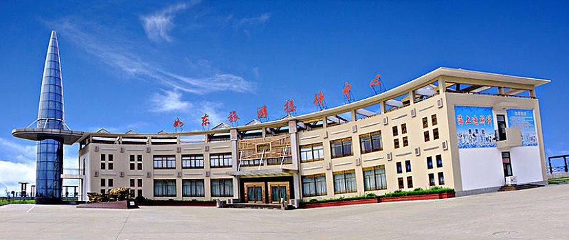 soi cầu hôm nay