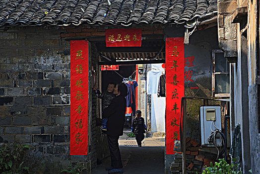 soi cầu lô đẹp hôm nay