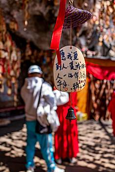 xổ số mien bac