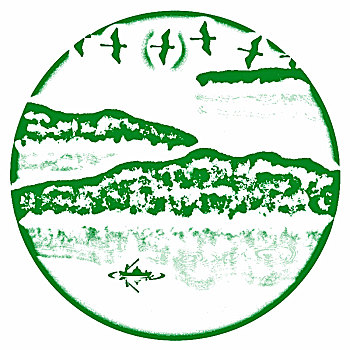 xổ sô