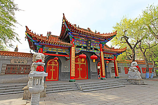 dàn đề