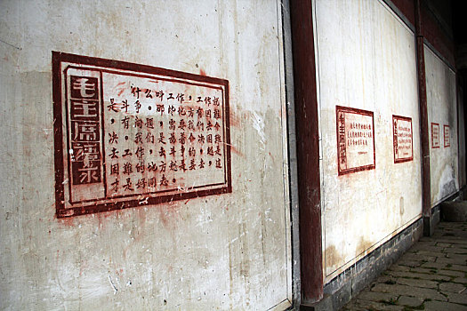 soi cầu 29