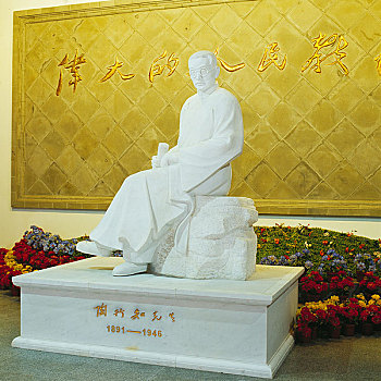 xổ số 3d