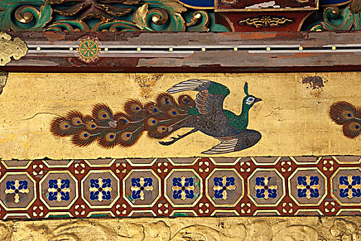 xổ số bình thuận
