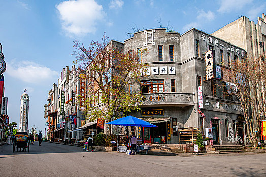 xổ số hôm nay miền bắc