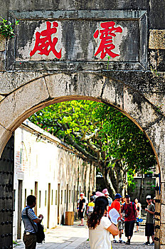 xổ số chấm nét