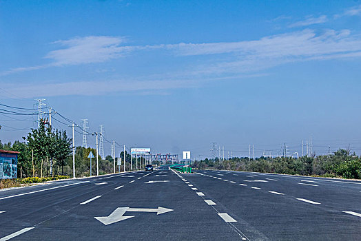 sổ kêt qua