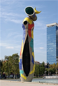 cầu đề hôm nay