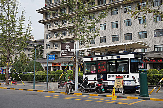 cầu bạch kim