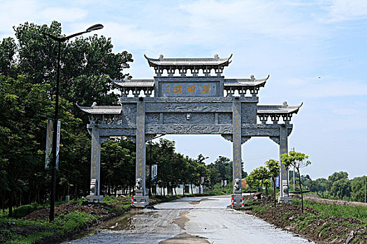 soi cầu mb hôm nay