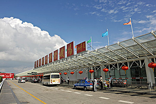 du doan xs quang ninh