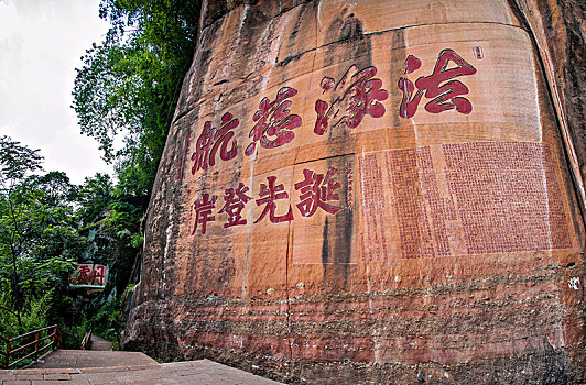 kết quả xsmb