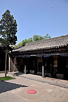 cau lo hom nay
