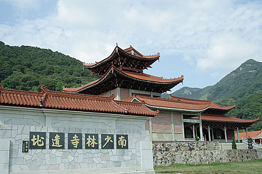 xổ số thừa thiên huế