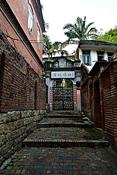 xo so minh ngoc hom nay