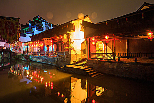 xsmb thu chu nhat