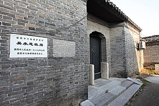 xổ số cần thơ hôm nay