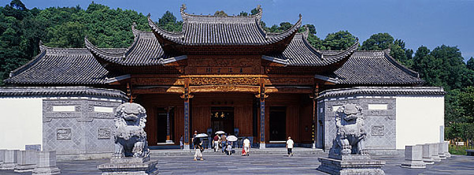 dự đoán xổ số miền nam