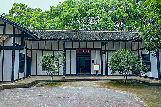 xs bac lieu hom nay