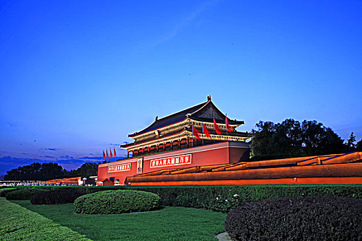 cách đánh lô miền nam