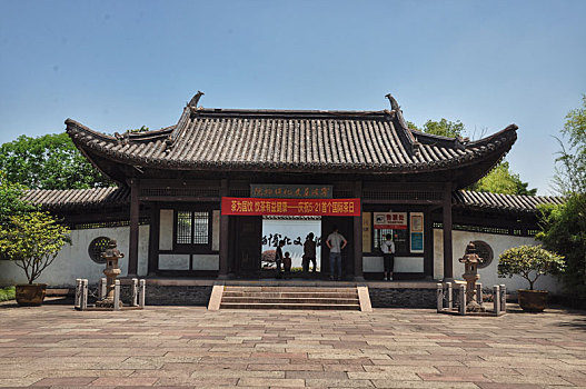 casino da nang