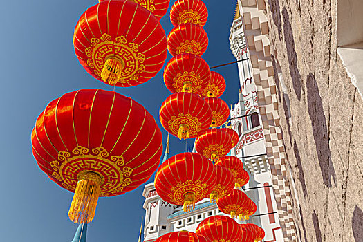 chốt loto