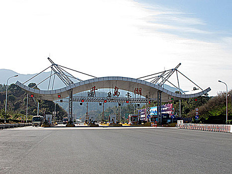 xsmn thứ 5