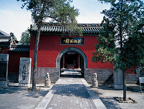 số khánh hòa