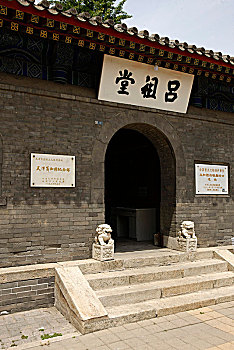 xổ số an
