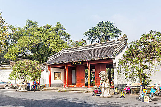 xs miên nam