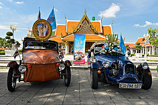 soi cầu thành phố