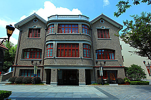 lô bạch thu khung 2 ngày