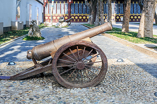 nhà cái việt nam