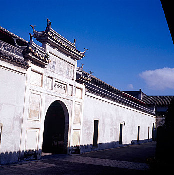 rong bach kim mien bac
