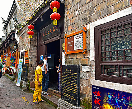 xổ số ngày nay
