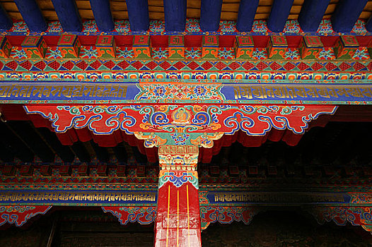 chốt số online
