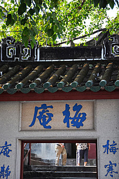 xổ số thứ 4