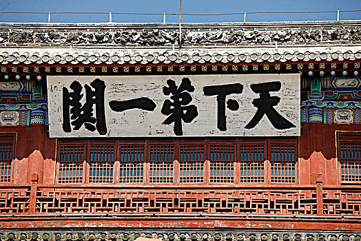 cach danh lo de mien nam